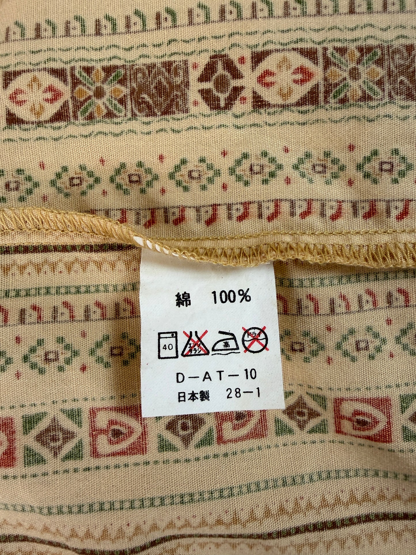 SH26002/Vintage Japanese Stripe Pattern Shirt – 90s Retro Beige Long Sleeve Shirt Made in Japan