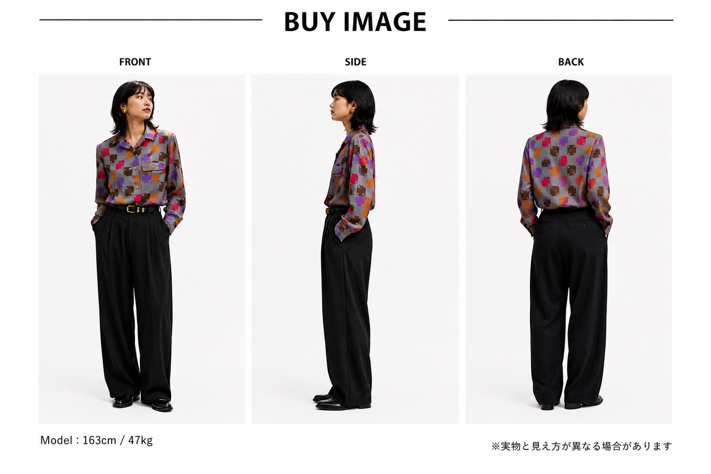 SH26012/Vintage Japanese Geometric Pattern Blouse – 90s Retro Long Sleeve Shirt Made in Japan