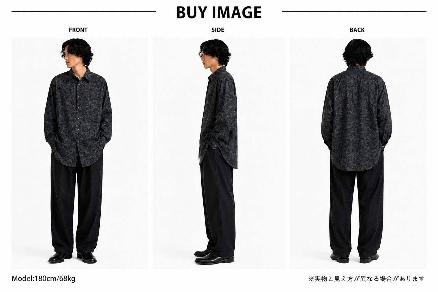 SH26005/Vintage Japanese Pattern Shirt – 1990s Dark Print Cotton Shirt Made in Japan