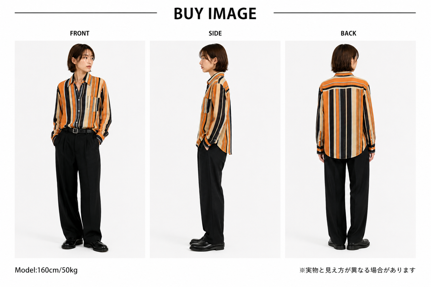 Sh26015/Vintage Psycho Priest Stripe Shirt – Made in Japan Cotton Shirt 1990s–2000s
