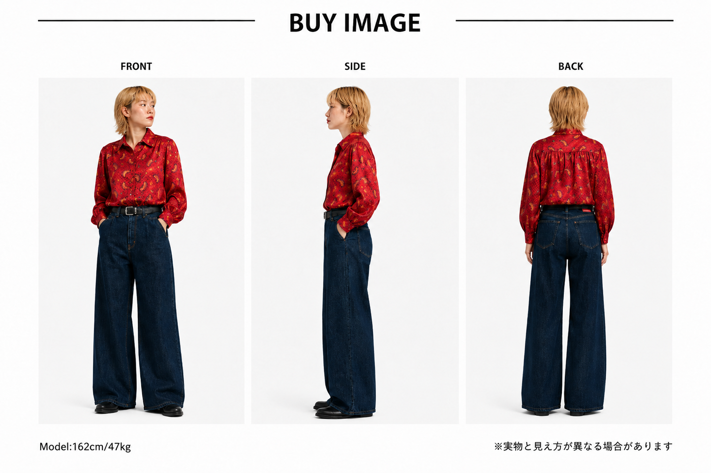 SH26013/Vintage Japanese Paisley Pattern Blouse – 1980s–1990s Red Gathered Shirt