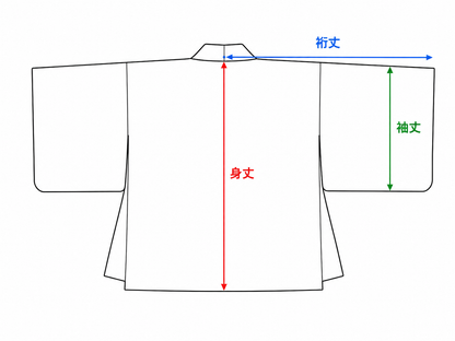 JA26001/Vintage Japanese Haori Jacket – Traditional Everyday Wear Made in Japan