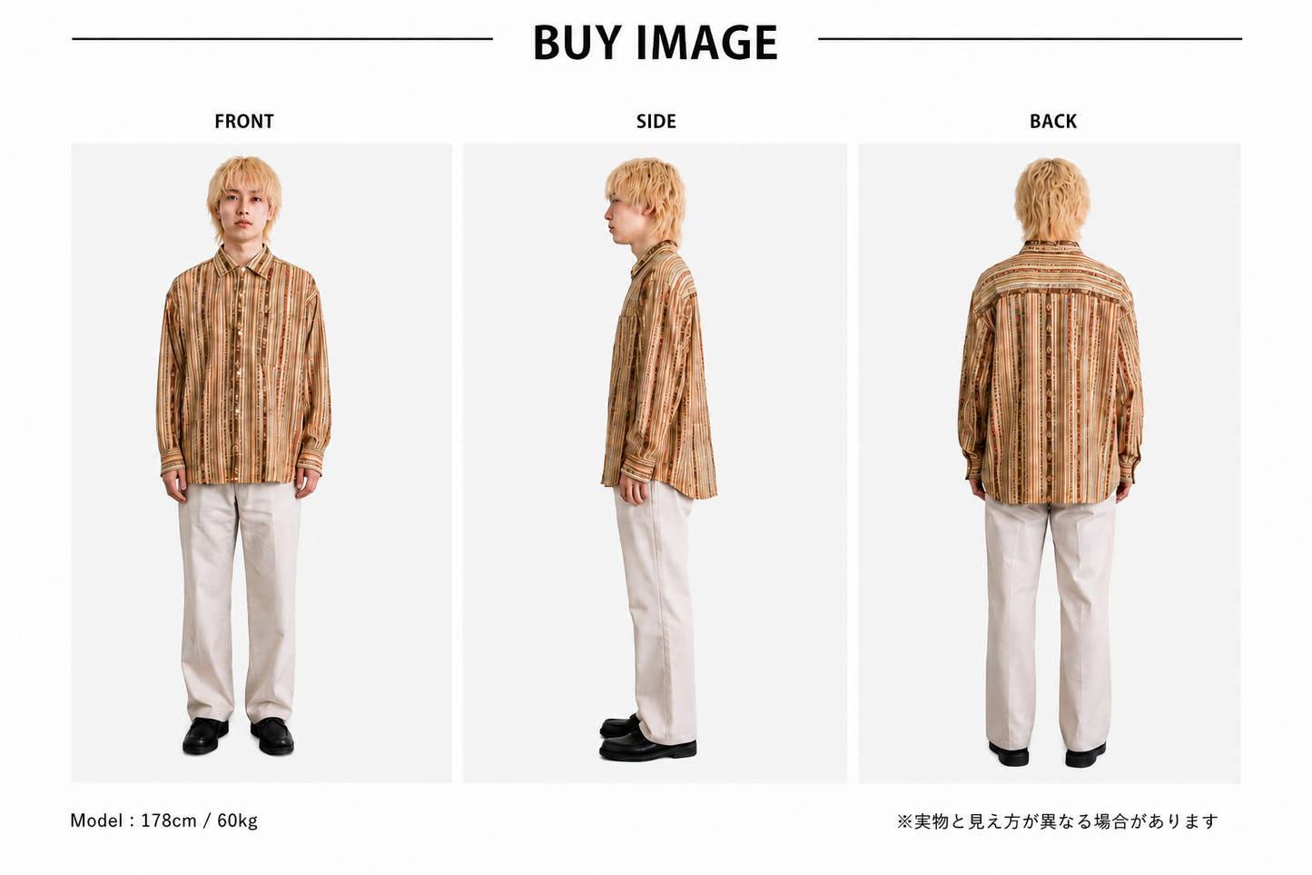 SH26002/Vintage Japanese Stripe Pattern Shirt – 90s Retro Beige Long Sleeve Shirt Made in Japan