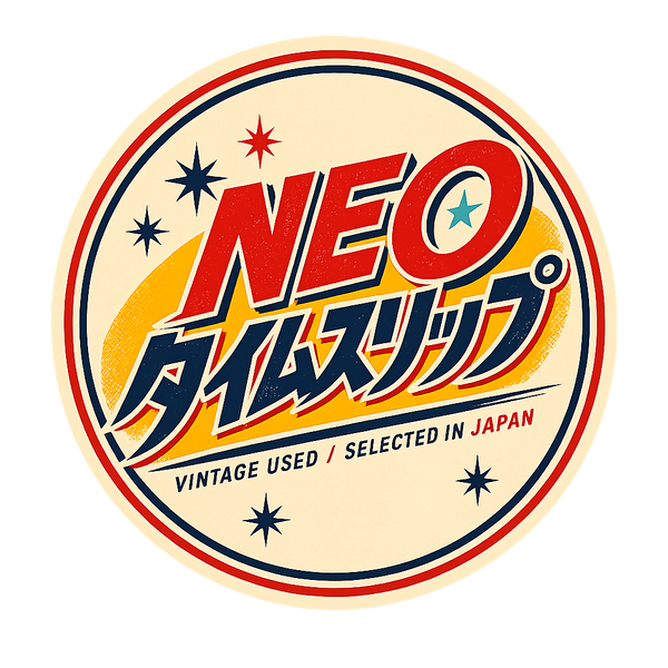 NEOタイムスリップ