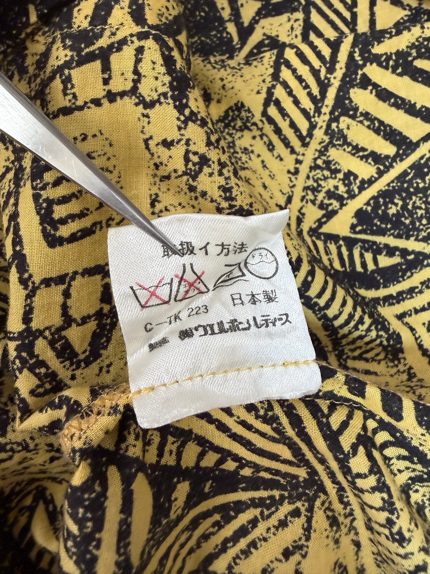 SH26009/Vintage Japanese Abstract Pattern Blouse – 90s Retro Cotton Shirt Made in Japan