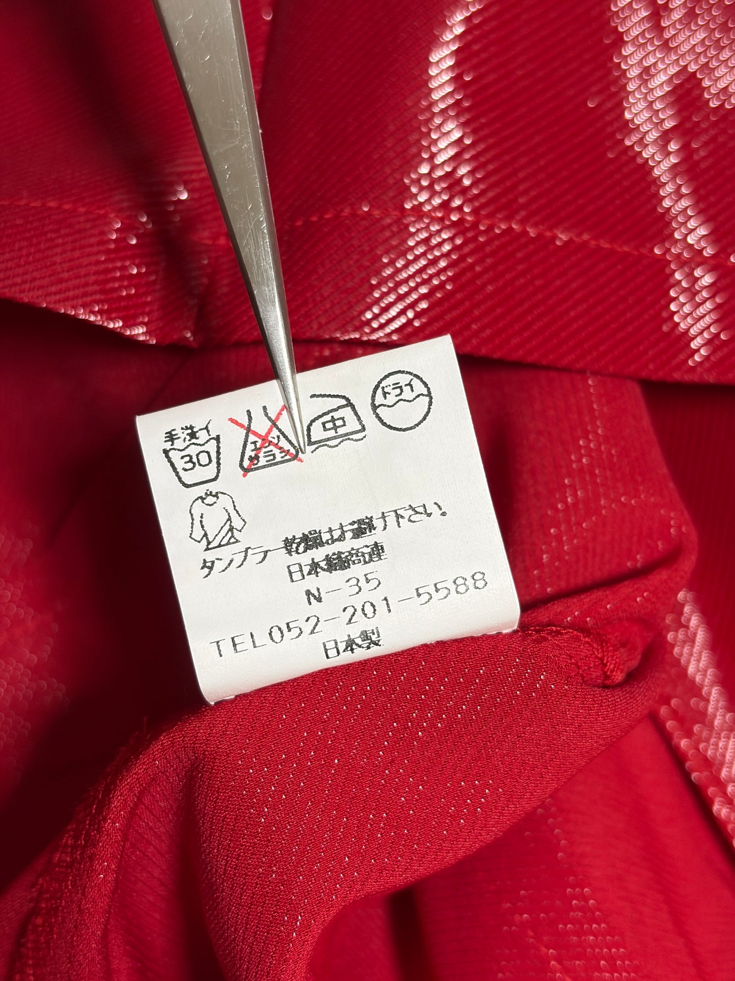 JK26002/Vintage Japanese Gloss Red Zip Jacket – Retro Shine Blouse Made in Japan