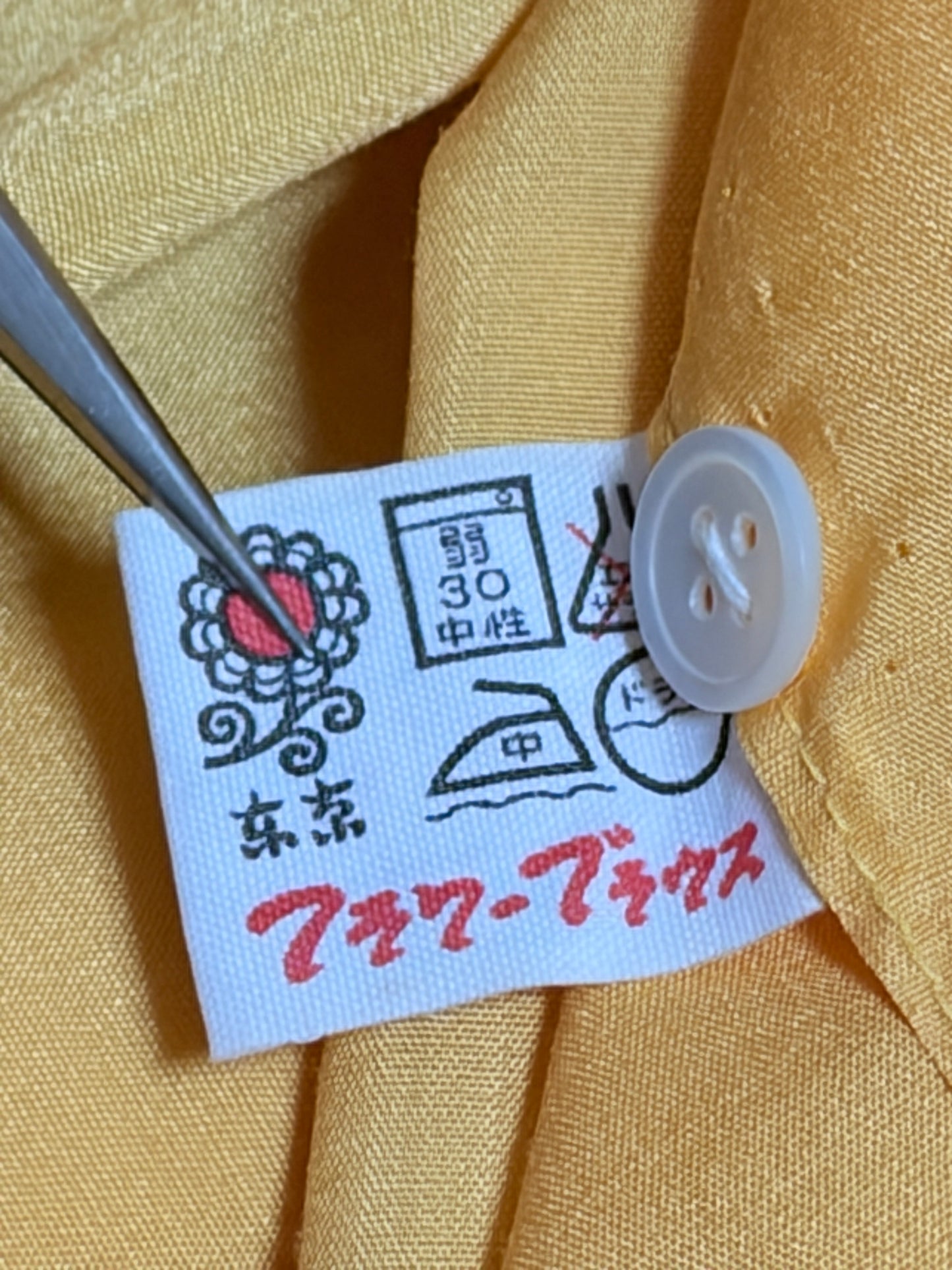 SH26011/Vintage Japanese Flower Blouse Yellow Shirt – 1970s Pointed Collar Polyester Shirt Made in Japan