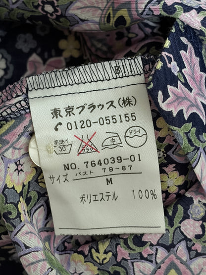 SH26016/Vintage Floral Long Shirt – Made in Japan Floral Pattern Long Shirt 1990s