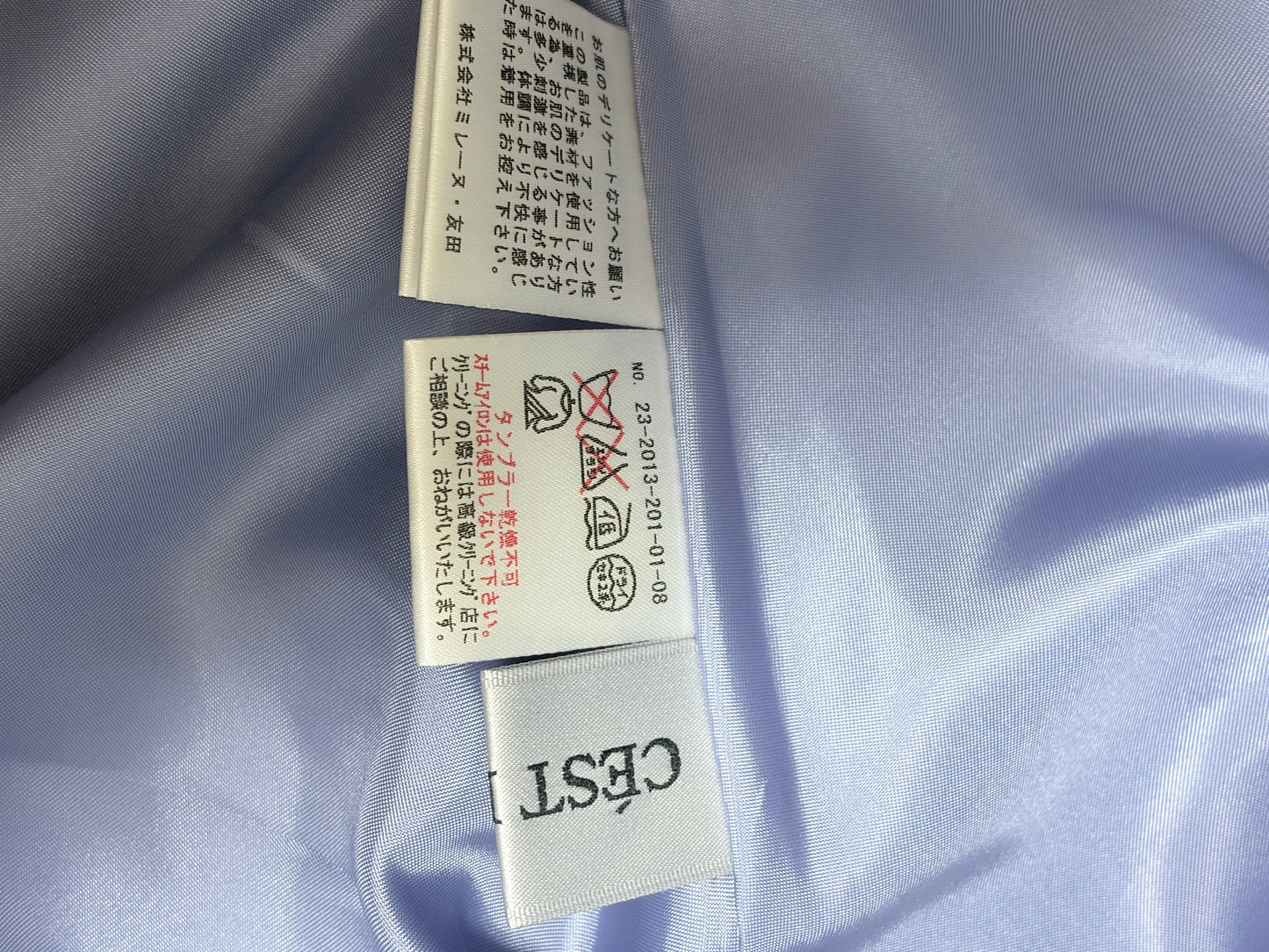 JK26001/Vintage Japanese Lame Jacket – Made in Japan Rayon Nylon Short Jacket
