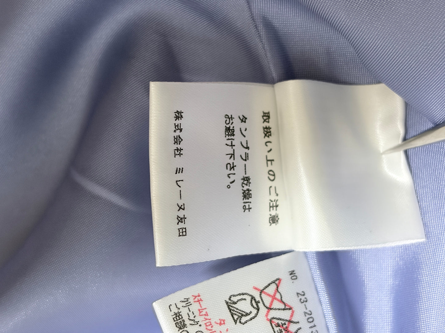 JK26001/Vintage Japanese Lame Jacket – Made in Japan Rayon Nylon Short Jacket