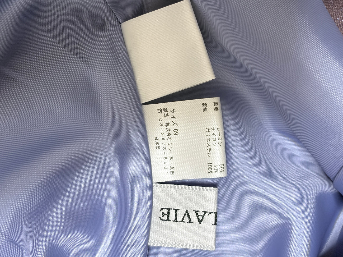 JK26001/Vintage Japanese Lame Jacket – Made in Japan Rayon Nylon Short Jacket
